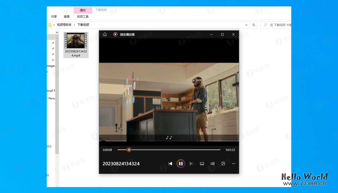 微信视频号去水印提取解析下载